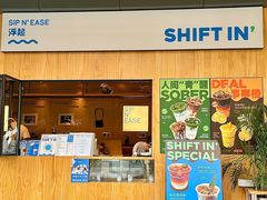 -Shiftin’浮起咖啡 (福保店)