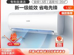 -苏宁易购(Suning Plus无锡胜利门聚丰园店)