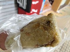 瑶柱叉烧蛋黄咸肉粽-粽氏清源(大南路店)