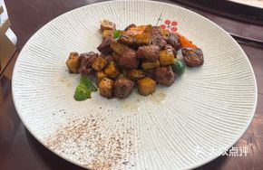 Snowflake Beef Cubes