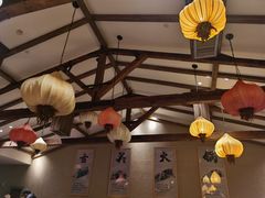 -古关火锅店(古北水镇景区店)