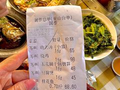 -铁炉农家菜馆