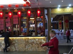 -北戴河转鱼·炒螃蟹酱餐厅