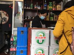 -玫瑰红烤羊排(北新桥三条店)