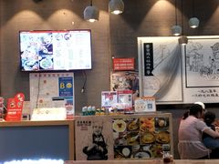 -景芳周大姐(国大城市广场店)