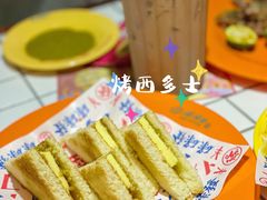 -碌碌发·东南亚风味烧烤档(体育西店)