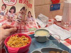 -西贝(枫蓝国际购物中心店)