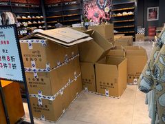 -法雅体育工厂店(皂君庙路店)