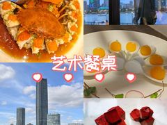 -浦江二号·独栋江景餐厅(滨江大道店)