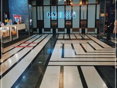-UME影城(中国巨幕高新店)