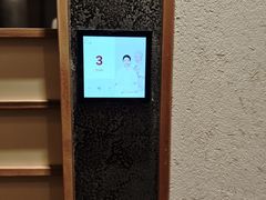 -常乐·对症推拿(世豪第30分店)