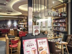 -COSTA COFFEE(西贸凯德晶品4层2店)