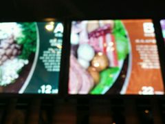 -拿渡麻辣香锅(百联滨江店)