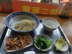 -裕兴记·三虾面(西北街总店)