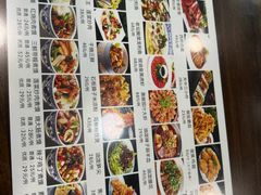 -老西安韩记三鲜煮馍(四府街店)