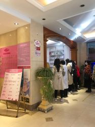 -北京俪婴妇产医院(朝阳大悦城店)