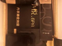 -舒小悦·舒养SPA·古法推拿(光环中心店)