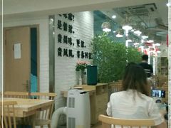 大堂-贵凤凰贵州米粉(五道口店)
