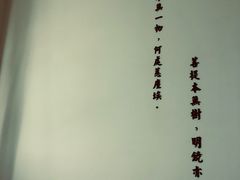 -小茶闲舍·观景商务茶馆(广州塔店)