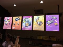 -鲜芋仙(南开大悦城店)