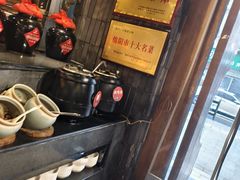 -老灶房-四川土菜(开元店)