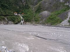 -太鲁阁公园