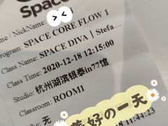 -Space(湖滨银泰in77馆)