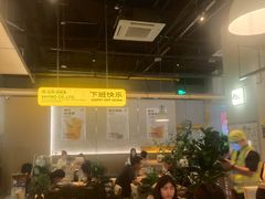 -下酒(华熙店)