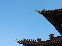 -兰山公园
