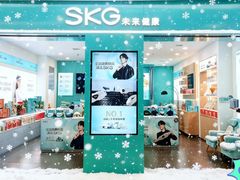 -凯德广场(学府店)