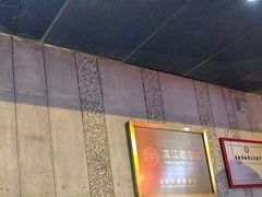 -可口香·非遗老号烧烤(南岗直营店)