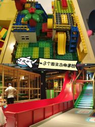 -波比一号儿童乐园(圣熙8号店)