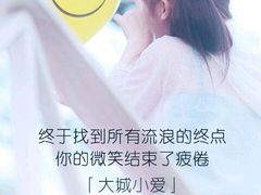 -完美世界影城(湛江雷州店)