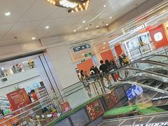 -鹏欣水游城