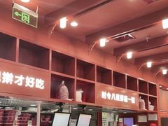 -喜家德虾仁水饺(景枫中心店)
