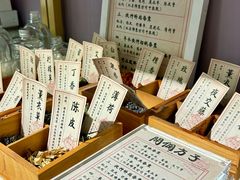 -100家灵感仓库·DIY团建(什刹海店)