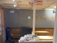 -张碗碗青海牛肉拉面(王城公园店)