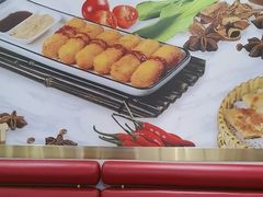 -尚渔味双拼烤鱼(燕郊永旺店)