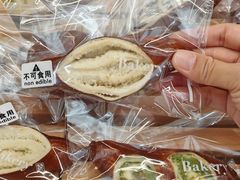 -BHG Bakery(北京SKP店)