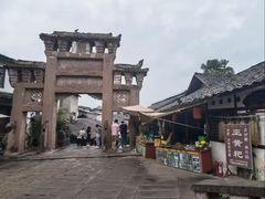 -尧坝古镇