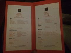 -富力丽思卡尔顿酒店·FLAIR餐厅酒吧