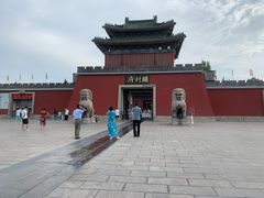 -开封府