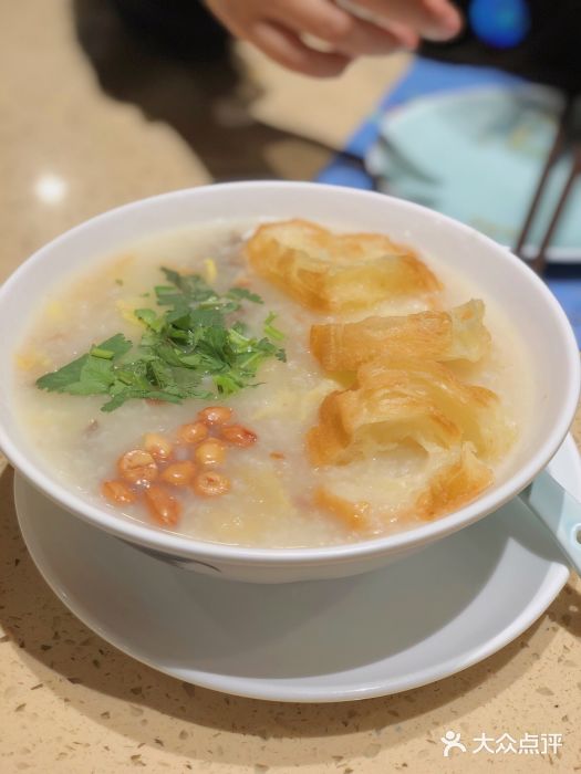 点都德(春熙路群光广场店)荔湾艇仔粥图片