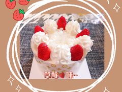 -麦萌の胖子(西红门荟聚店)