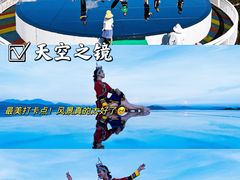 -九龙江国家森林公园