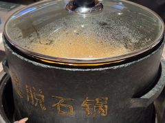 -野·大山里野生菌石锅土鸡(益田假日店)