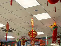 -鲁达面馆本帮风味(共康东路店)