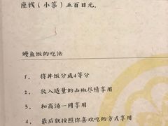 -涩谷区