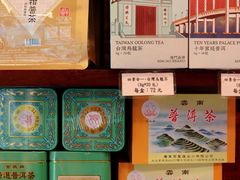 -华联发展销售中心(十月初五街店)