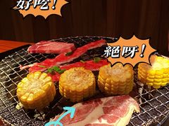 -山之屋炭火烧肉·生啤畅饮(大朗万科中央公园店)
